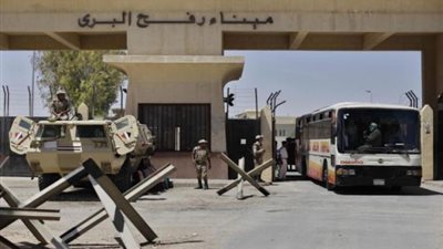 استمرار افتتاح معبر رفح البرى من الجانبين لعبور العالقين و المساعدات