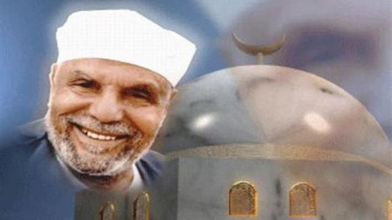 الموجز