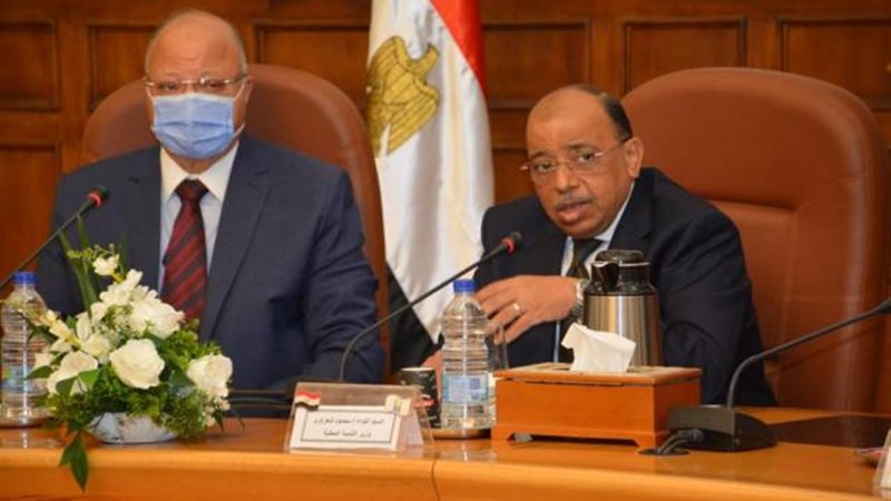وزير التنمية المحلية ومحافظ