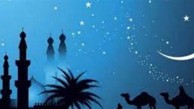 دولة عربية تُعلن الثلاثاء إجازة رسمية بمناسبة رأس السنة الهجرية