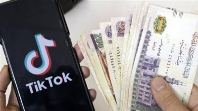 الإفتاء حسمته.. هل التربح من التيك توك حلال أم حرام؟