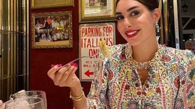 بالصور.. ياسمين صبرى بإطلالة جذابة فى أحدث ظهور لها