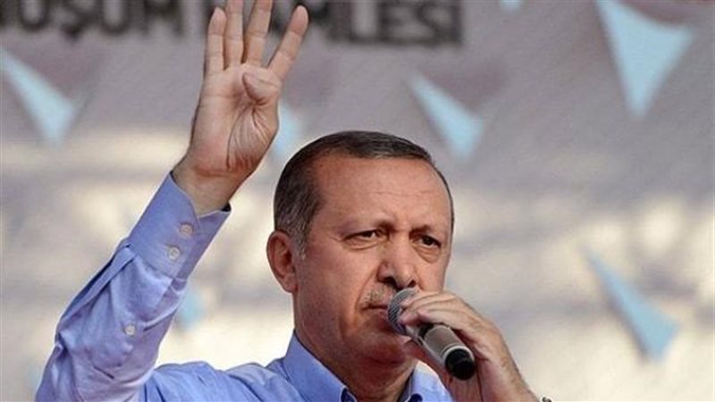 أردوغان