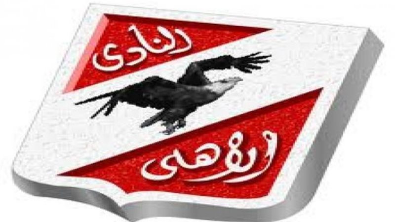 الموجز