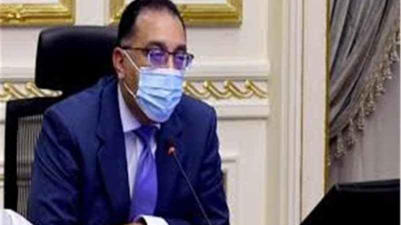 رءيس الوزراء