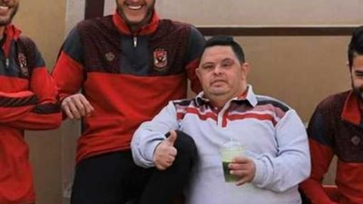 أمح الدولي يحكم الأهلي ويطمئن الجماهير علي صحته