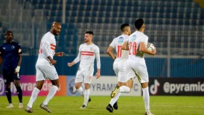 اليوم.. الزمالك يختتم تدريباته استعدادا لمواجهة غزل المحلة