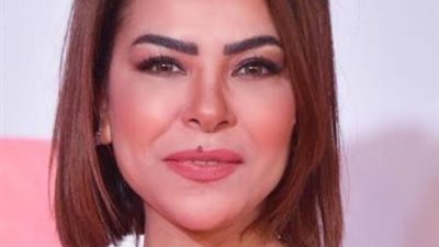 ألفت عمر فى ”إجازة مفتوحة” مع شريف منير ولقاء الخميسى