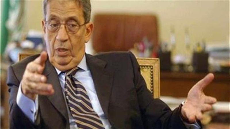 عمرو موسي