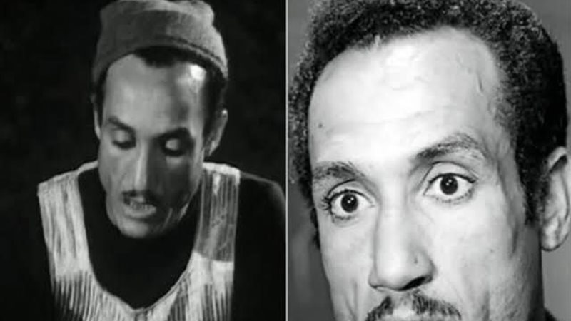 عويس