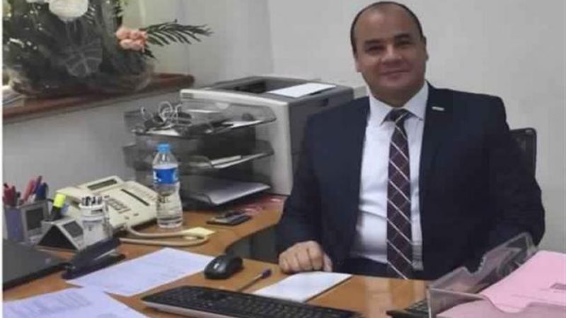 تأمين