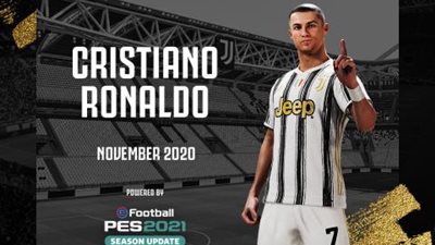 رسميا.. رونالدو لاعب شهر نوفمبر في يوفنتوس