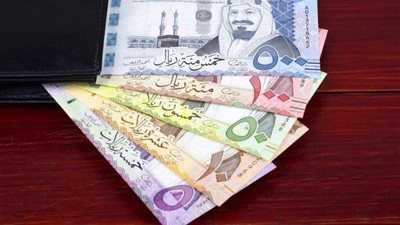 سعر الريال السعودي اليوم السبت 27-4-2024 بالتزامن مع اقتراب موسم الحج