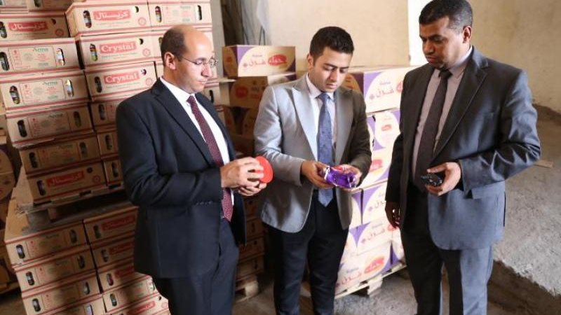 جهاز حماية المستهلك