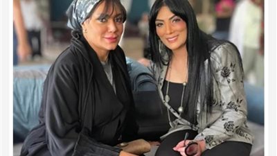 رانيا يوسف وحورية فرغلي.. الترويج لمسلسل ”سيما ماجي” على وسائل التواصل الاجتماعي