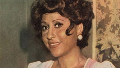 أجهضت 15 مرة وتزوجت 3 مرات .. أسرار في حياة الفنانة آمال رمزي