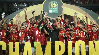 نتائج قرعة دوري أبطال أفريقيا 2024-2025 كاملة.. مواجهات سهلة لـ الأهلي وبيراميدز