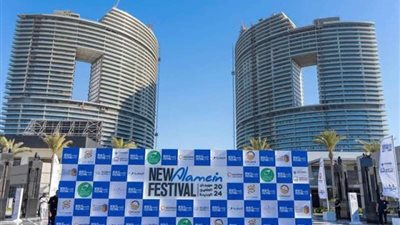 مهرجان العلمين يكشف عن تحول المدينة من حقل ألغام إلى مكان عصري ملئ بالجمال والبهجة