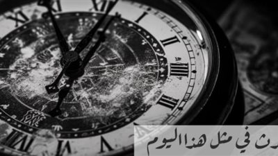 في 13 يوليو .. تعرف على أشهر الأحداث التاريخية التي وقعت في هذا اليوم ؟