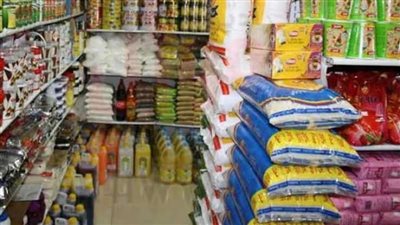 سعر السكر بمتناول الأيد.. أسعار السلع الأساسية بالأسواق اليوم الجمعة 12 يوليو 2024