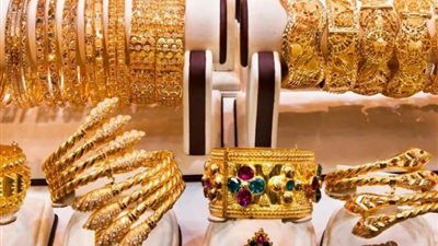 استقرار أسعار الذهب اليوم السبت 13 يوليو 2024.. وعيار 21 الآن