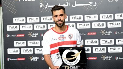 ترتيب هدافي الدوري المصري عبر التاريخ