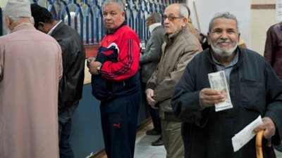 هتاخد كل حقوقك!.. شروط المعاش المبكر في الحكومة والقطاع الخاص