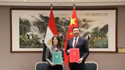 وزيرة التخطيط المصرية توقع ثلاث مذكرات تفاهم مع الصين لتعزيز التعاون في التنمية والتكنولوجيا