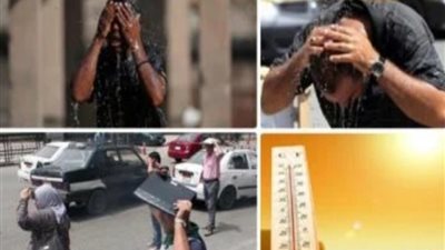 تعرف على توقعات الطقس ليوم الأحد 14 يوليو 2024