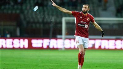 الأهلي يعلن تطورات إصابة عمر كمال عبد الواحد