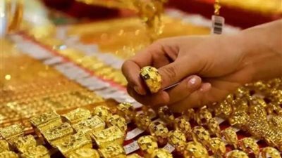 عيار 21 بكام؟.. أسعار الذهب لحظة بلحظة