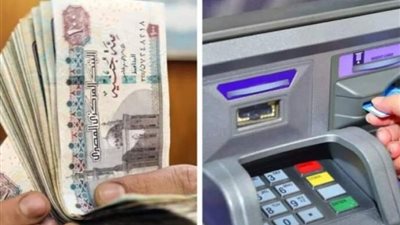 9 خدمات مصرفية يمكنك الاستفادة منها خلال إجازة البنوك المصرية .. اكتشفها