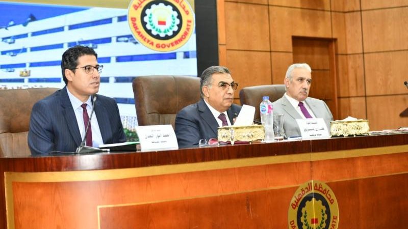 محافظ الدقهلية