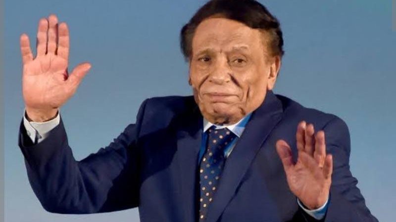 عادل امام