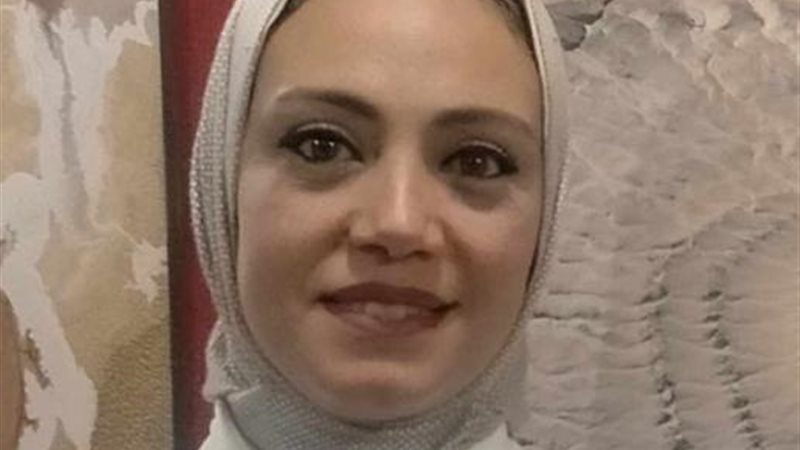 أميرة يونس