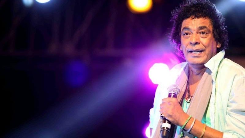 محمد منير