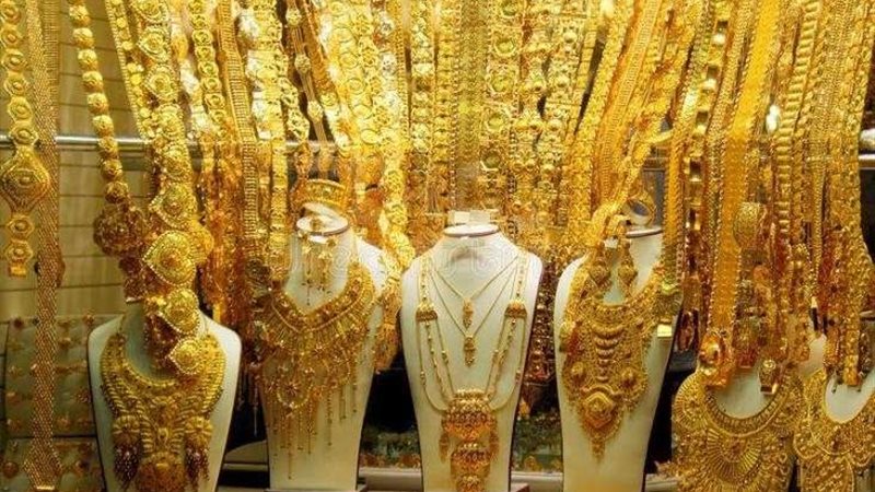 سعر الذهب الآن