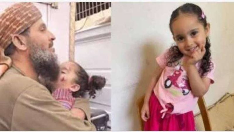 جد الطفلة روح الروح