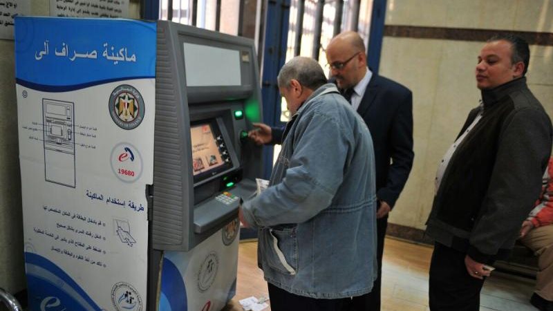 معاشات أغسطس 2024
