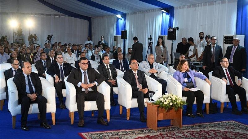 رئيس الوزراء