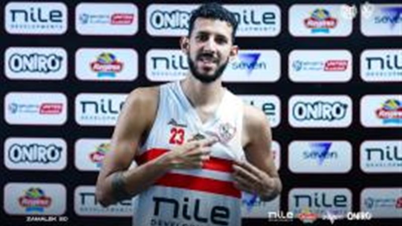 لاعب الزمالك
