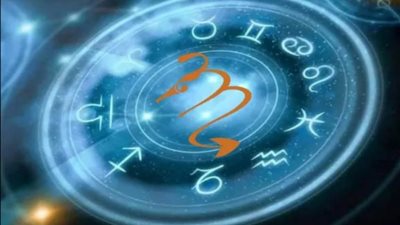 توقعات برجك ليوم الخميس : اكتشف ما ينتظرك في عالم الفلك