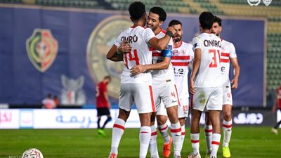 كأس مصر : الزمالك يصعق بروكسي بثلاثية نظيفة بعد 10 دقائق