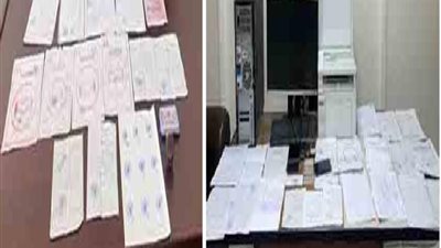 القبض على مزوري أوراق رسمية لتعيين السائقين في شركات النقل الذكي