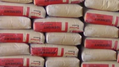 أسعار الجبس اليوم الخميس 18 يوليو 2024