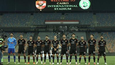 تشكيل الأهلي المتوقع أمام الألومنيوم في كأس مصر.. مفاجآت بالجملة