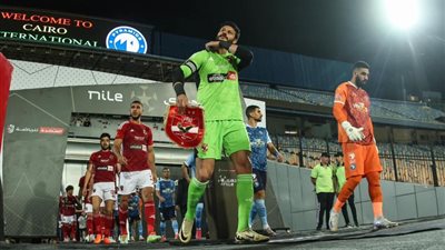 ترتيب الدوري المصري قبل مباراة النادي الأهلي ضد مودرن سبورت