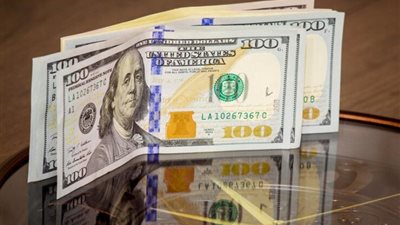 سعر الدولار اليوم السبت 20-7-2024