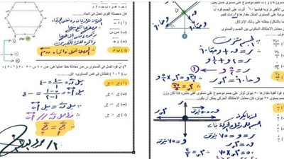 «هتيجي بنسبة 100%».. حل امتحان الاستاتيكا 2023 لطلاب الثانوية العامة 2024