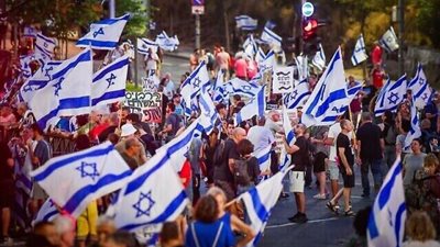 هل تستطيع مظاهرات تل أبيب اقتلاع جذور نتنياهو؟
